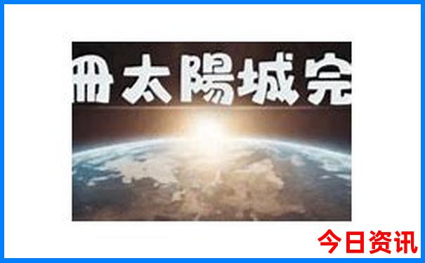 坐游轮游三峡的感受