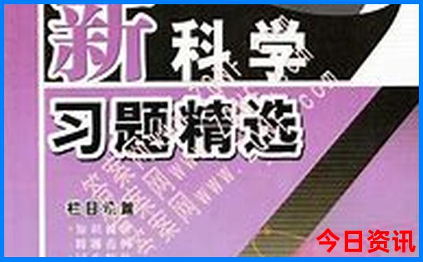 河北自由行最佳旅游路线