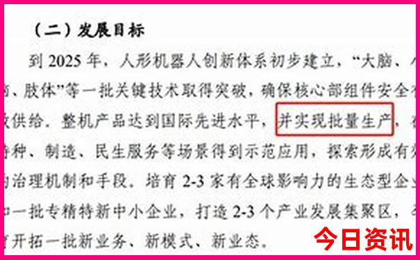 暑假亲子游好去处推荐国内