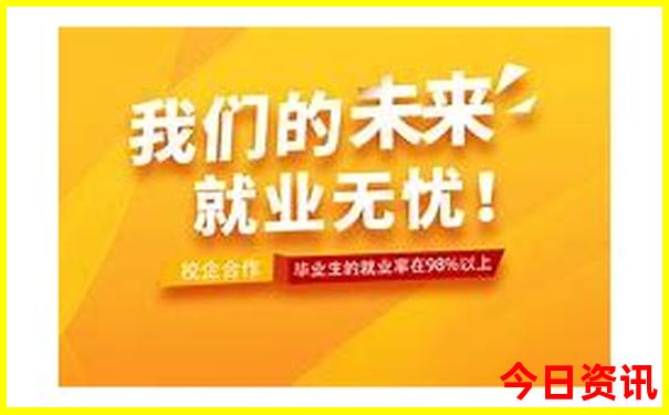 重庆网红景点排行榜前十名