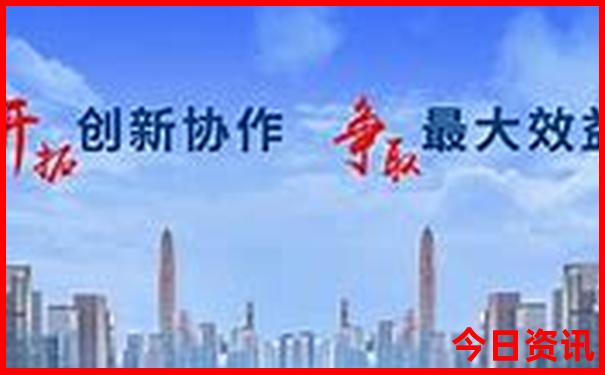 北戴河旅游景点阿那亚