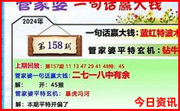 阜新草原旅游景点大全