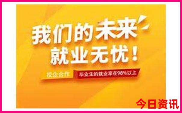 王中王72396cm7229查询