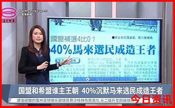 长白山伊春旅游攻略