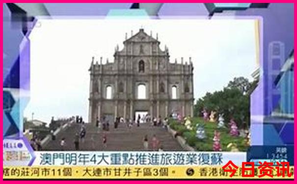 蓟州北站附近的景点