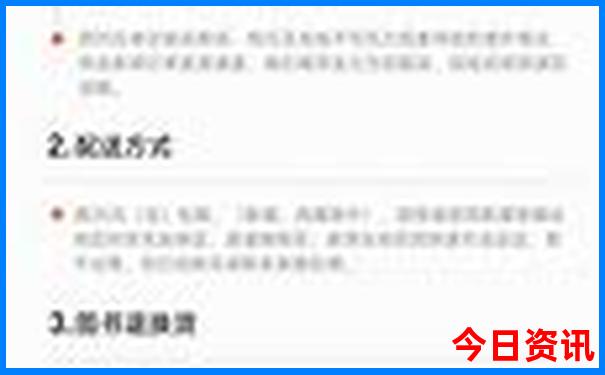 梁厝有什么好玩的景点呢
