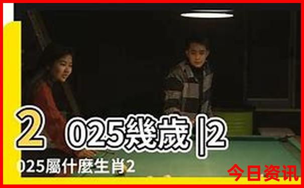 嵩山旅游攻略及景点